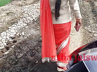 Desi townsperson aunty was sliding alone, she was patted